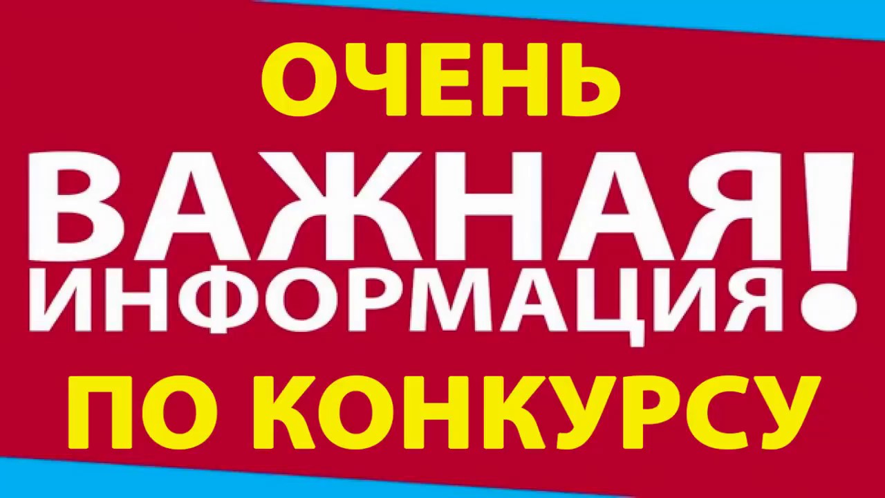 Приостанавливается прием документов по конкурсным мероприятиям на выделение грантов крестьянским фермерским хозяйствам до 30 апреля. Приостанавливается прием документов по конкурсным мероприятиям на выделение грантов крестьянским фермерским хозяйствам до 30 апреля.