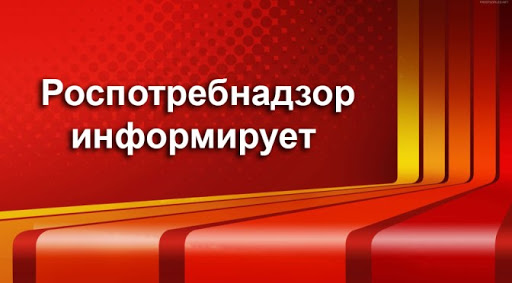 Уважаемые руководители! Уважаемые руководители!
