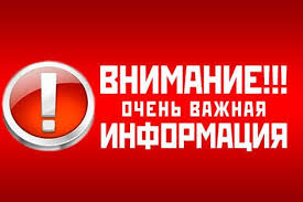 «Доступная среда» «Доступная среда»