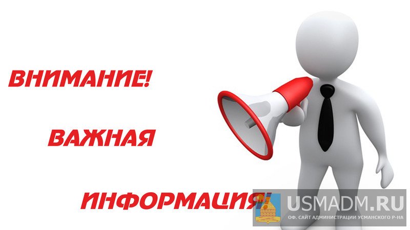 Легализация "теневой" заработной платы Легализация "теневой" заработной платы