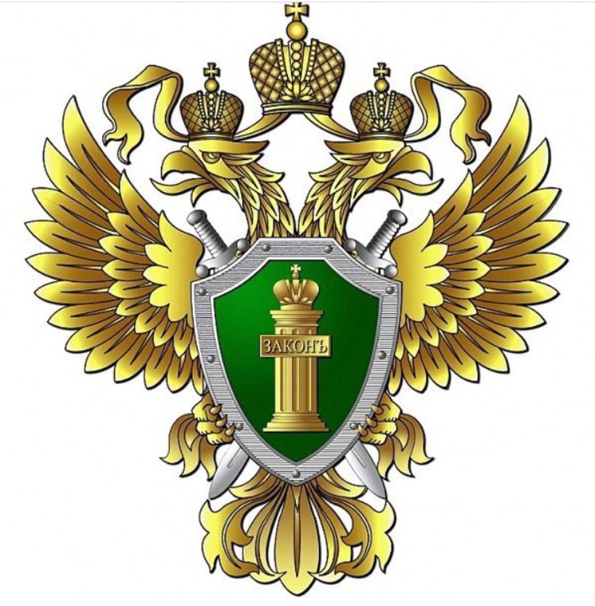Уточнены особенности вступления в силу и обнародования муниципальных правовых актов